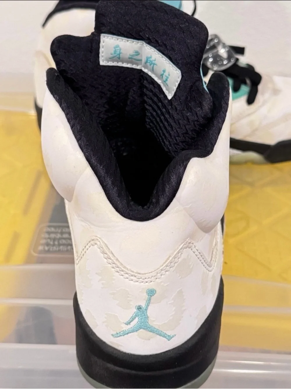 Air Jordan 5 Retro Island Green CN2932-100 Size 7 Authentic